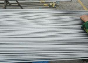Quality 1.0 - 150mm Wall Thickness Duplex Steel Pipe , Polishing Welded Steel Pipe wholesale