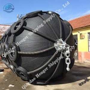Quality Anti Collision Inflatable Pneumatic Rubber Fender Black Color 24 Months Warranty wholesale