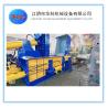 Buy cheap Y81 Series 160T Hydraulic Scrap Bundle Press Machine from wholesalers
