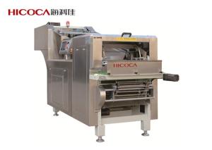 Quality High Speed Pasta Cutting Machine wholesale