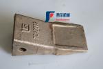 Liugong bucket tooth Tooth cap Liugong 855 / 50C with article number 72A0241