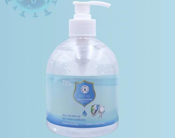 Cheap Smart Mini Antibacterial Non Contact  Alcohol Gel Hand Sanitizer for sale