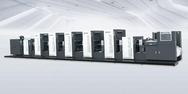 Offset Packaging Printing Machine Shaftless Alcohol Dampening Intermittent