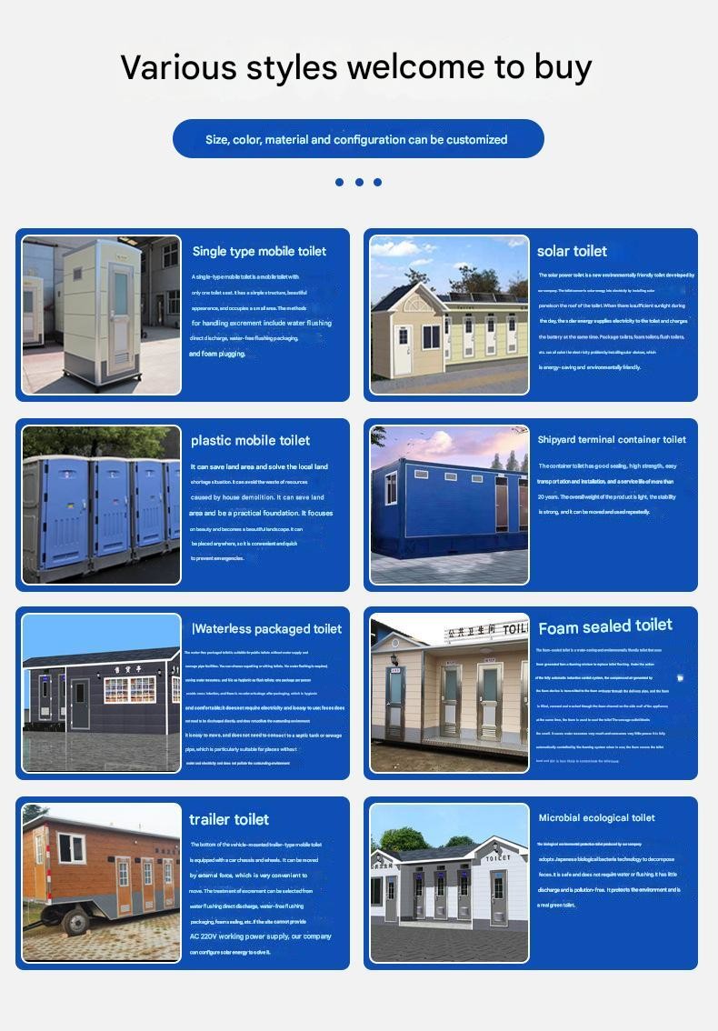 Steel Structure Mobile Toilet Designed for Scenic Spots and Environmental Protection