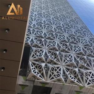 Quality 3D laser cut aluminum facade wholesale
