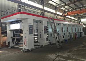 Quality Wallpaper Rotogravure Printing Machine High Stability 3 - 50kgf Tension Range wholesale