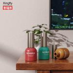 UV Gel 14ml Nail Polish Bottle Gel Nail Polish Empty Glass Custom Printed Nail