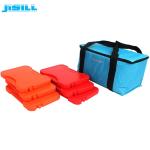 Food Grade PP Plastic Engraving Logo Microwave Heat Packs Reusable Red