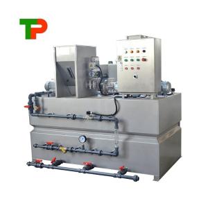 Quality Sludge Treatment Equipment Original Dewatering Machine with Customized Voltage 380V wholesale
