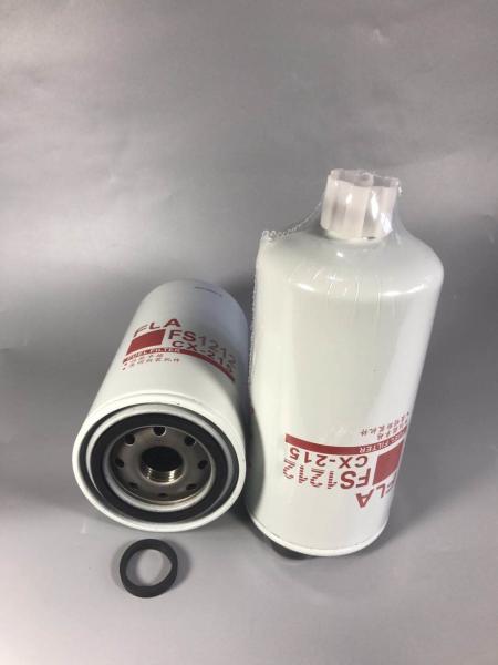 Stainless Diesel Fuel Water Separator Thickened Tank Design Dust Impurities