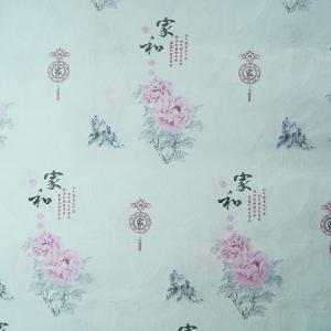 Quality TUV Tricot Jersey Fabric 100 Percent Polyester Fabric Crease resistance wholesale