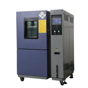 Quality 150L Lab Thermal Battery Test Safety Chamber wholesale