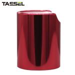 Aluminium Outshell Flip Top Dispensing Caps For Any Lotion Dispenser