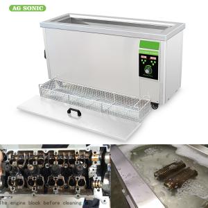 Quality 28khz Industrial Component Cleaning Machines Handle Cylinder Heads Of Marine Engines wholesale