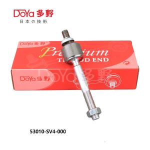 Quality Honda Rack End 53010-SV4-000 wholesale