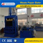 China Vertical Waste Paper Baler