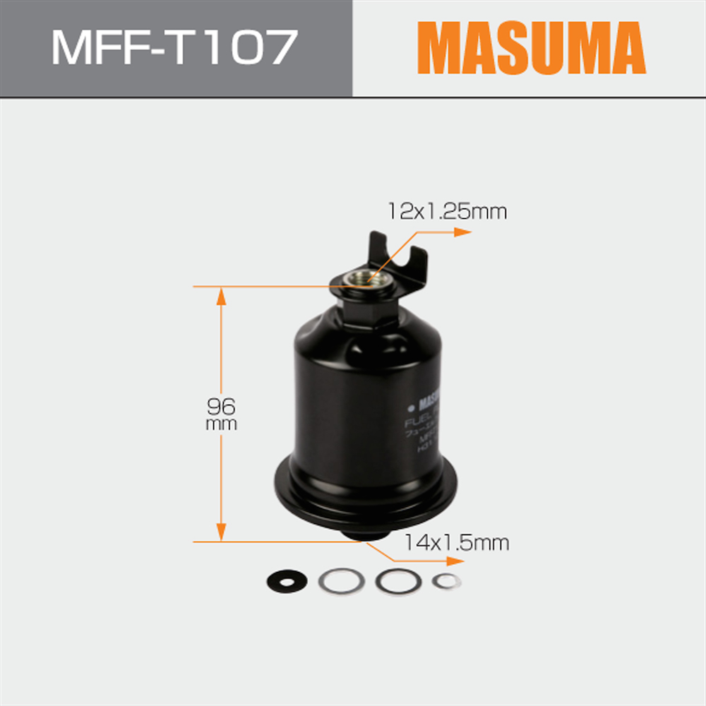 Fuel Filter MB957348 23030-79035 23300-19385 23300-79425 for MITSUBISHI CARISMA Toyota