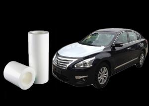 Quality Uv Resistant Automotive Protective Film Anti Scratch For Car Marine Vessel Hood wholesale