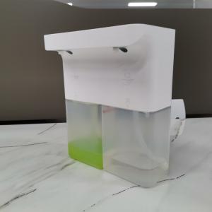 Quality 600ML Automatic Foam Liquid Soap Dispenser CE IPX5 Office wholesale