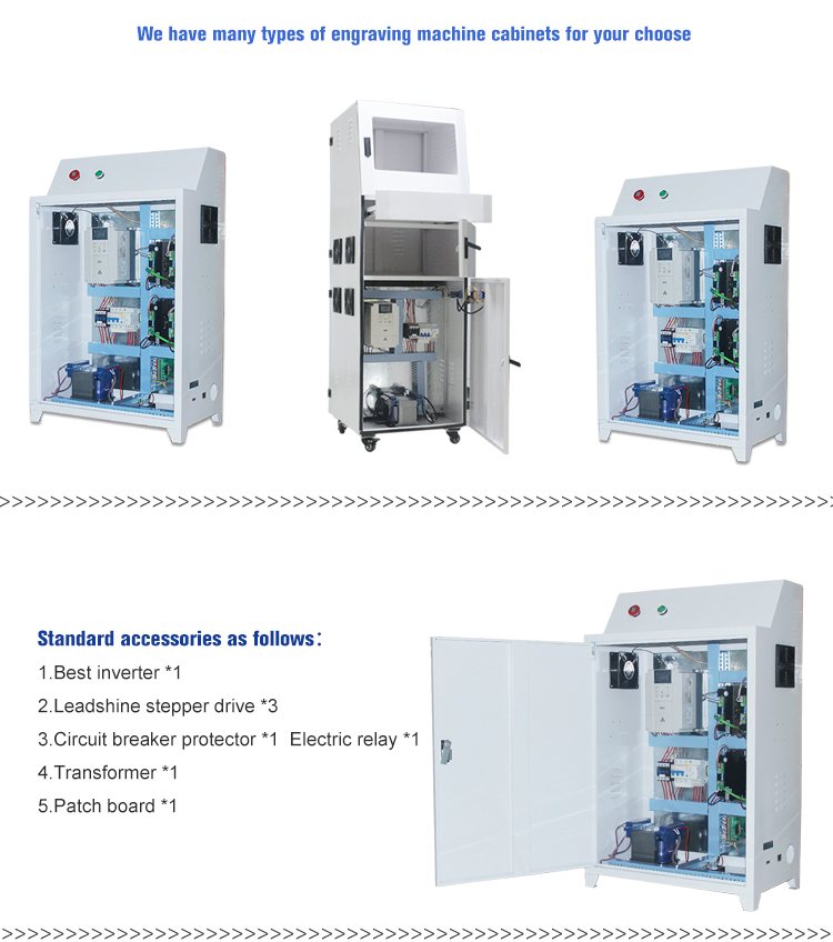 10 KG Weight Engraving Machine Chassis Control Cabinet Box Space-saving Design