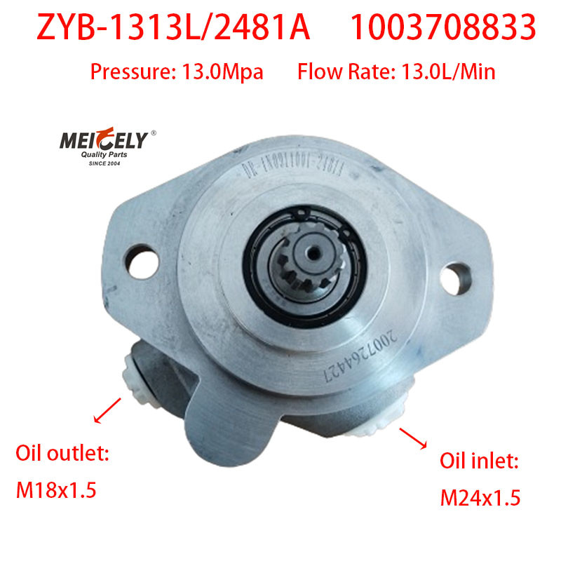 YANGCHAI ZYB-1313L/2481A Power Steering Pump 1003708833