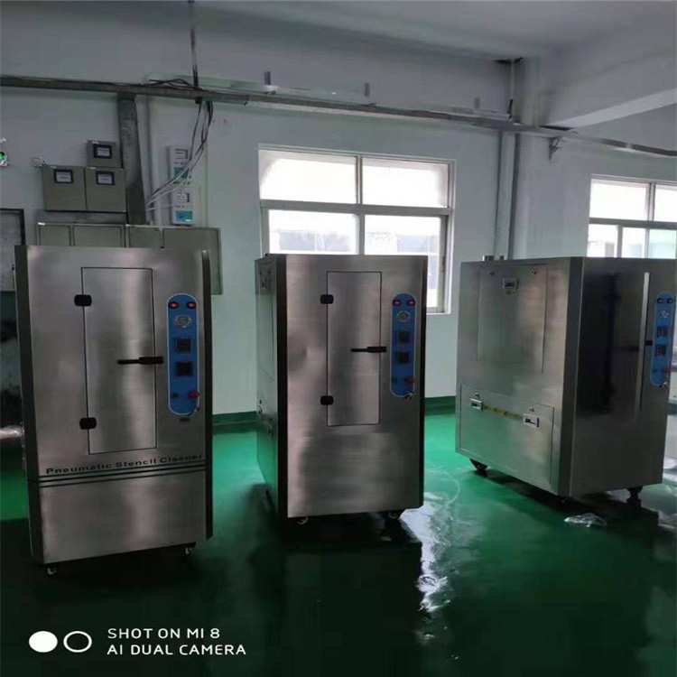 Professional Pcb Cleaner Machine Smt Pcba Cleaner Bottle Cleaning