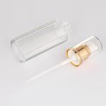 50ml Empty Frosted Glass Lotion Spray Bottle With Pump Cosmetic Packaging