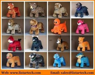 Guangzhou Listar Technology Co., LTD