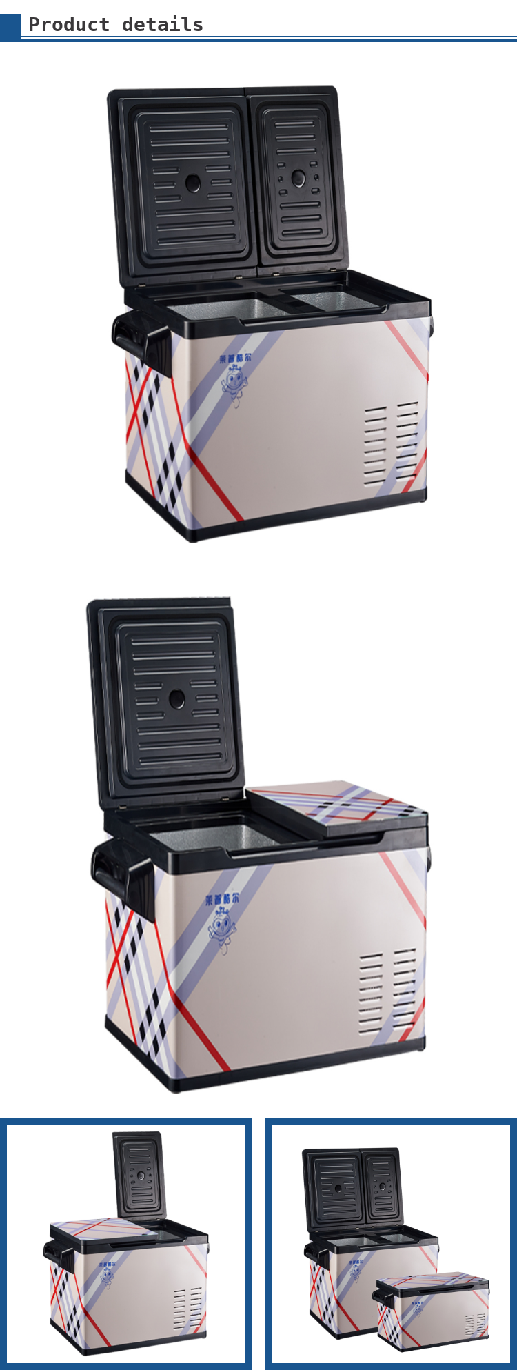 55GB Outdoor Car Refrigerator 12V Car Fridges With Compressor Camping Fridge Freezer