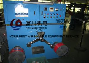 Quality Photovoltaic 50 Wire Extruder Machine Non - Halogen Flame Resistant Wire Dia 0.6-4mm wholesale