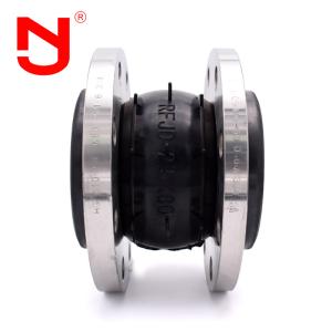 Quality DN100 Single Sphere Rubber Expansion Joint SS304 Metal Flanged Rubber Expansion Joint wholesale