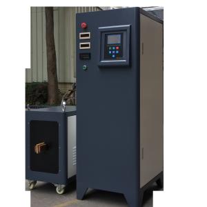 Quality Water Cooling Industrial Induction Annealing Equipment For Stainless Steel wholesale