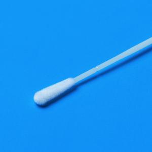 Quality Nasopharyngeal Sterile Disposable Nasal Swabs 3 Years Shelf Life wholesale