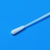 Buy cheap Nasopharyngeal Sterile Disposable Nasal Swabs 3 Years Shelf Life from wholesalers