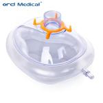 Economy Air Cushion Anaesthetic Face Mask With Inflatable Valve Anaesthetic Mask