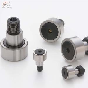 Quality KRE Series Eccentric Stud Track Roller Cam Follower KRE40PP KRE40PPA wholesale