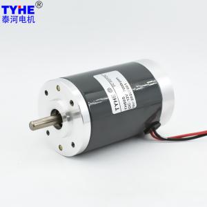 Quality 70w 7000rpm Brushed Dc Tubular Motor 50mm Diameter For Auto Feed wholesale