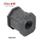 MR150767