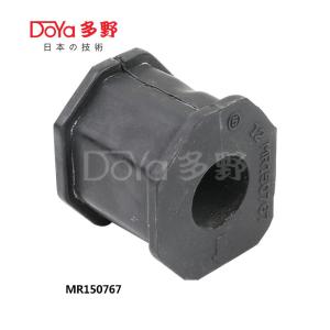 Quality MR150767 wholesale