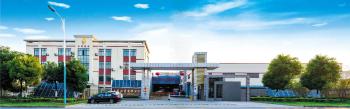 Zhangjiagang Dayang Aluminium Industry Co., Ltd