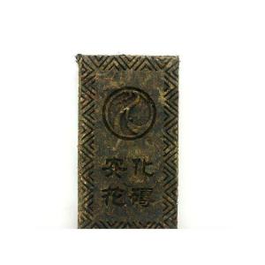 Quality Healthy Anhua Dark Tea Tile Tea Custom / Gift Packaging Hot Water Brewing wholesale