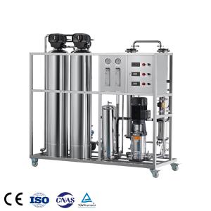 Quality One Stage RO Water Treatment System 500LPH Small Water Purifier wholesale