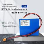 Digital Lithium Battery Pack 25.9V20AH 500times 7S8P Battery For Photographic