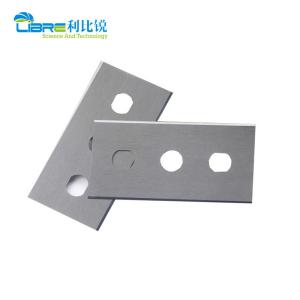 Quality 43mm*22mm*0.2mm Film Cutting Blade wholesale