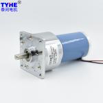 60mm Gearmotor 12v 24v 1500rpm 5nm Dc Metal Gear Motor 50kgcm 10nm