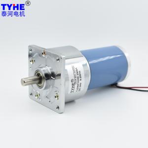 Quality 60mm Gearmotor 12v 24v 1500rpm 5nm Dc Metal Gear Motor 50kgcm 10nm wholesale