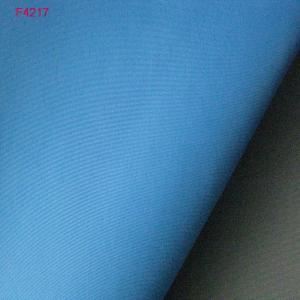 Quality F4217 100% poly memory plain for outdoor jacket 110GSM 75DX75D wholesale