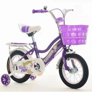 Quality Fashionable Lightweight Kids Bike With Steel Carrier And Plastic Basket wholesale