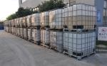 Oilfield Wastewater Treatment Polyamine Flocculant Auxiliaries Polyamide
