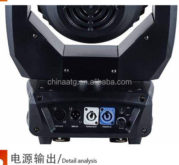 Disco Party Wedding 230 Moving Head Light 3200K-5600K with 50000 Hours Lifespan
